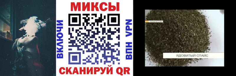 Бутират оксана сколько стоит Павловск