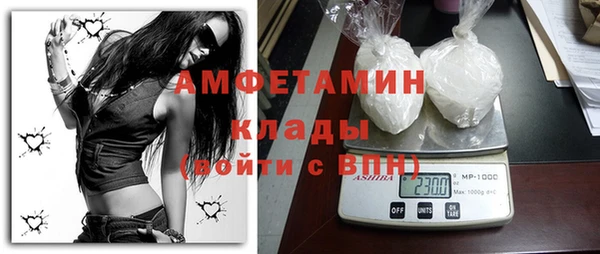 стаф Козельск