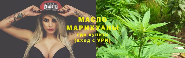 а пвп мука Беломорск