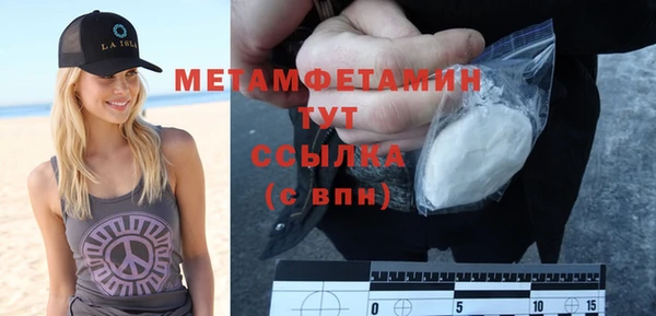 2c-b Белоозёрский