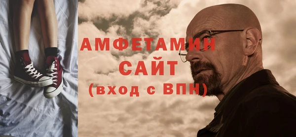 а пвп мука Беломорск
