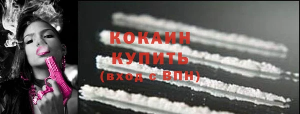 2c-b Белоозёрский