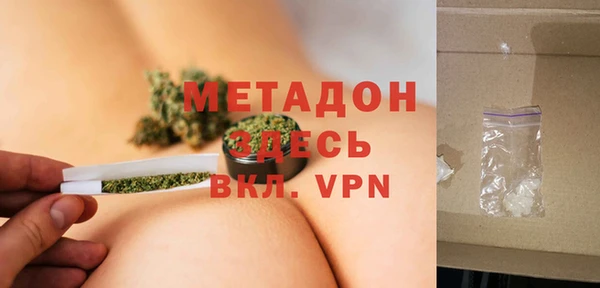 винт Белокуриха