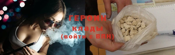 а пвп мука Беломорск