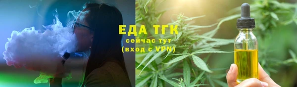 2c-b Белоозёрский