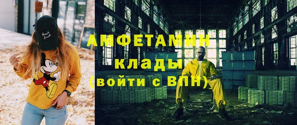 2c-b Белоозёрский
