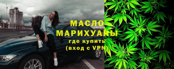 2c-b Белоозёрский