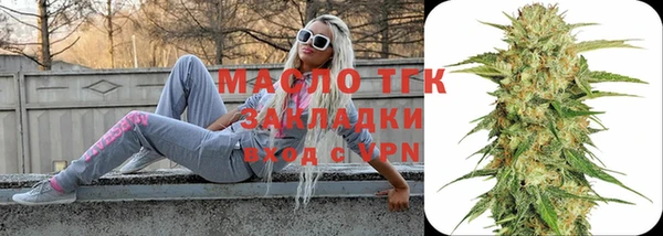 наркотики Козловка