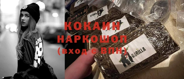а пвп мука Беломорск
