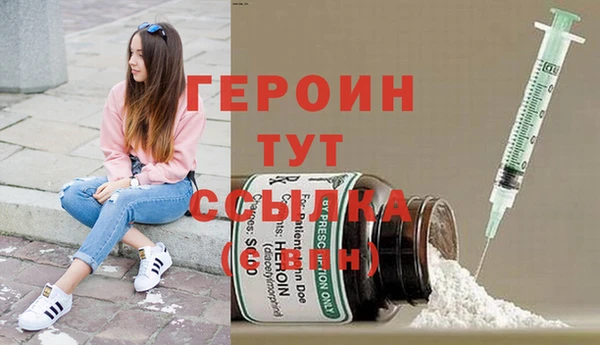 а пвп мука Беломорск