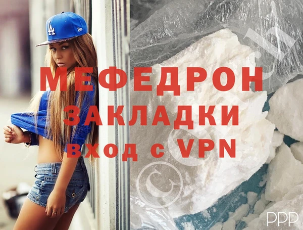 2c-b Белоозёрский