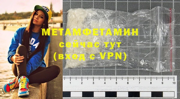 2c-b Белоозёрский