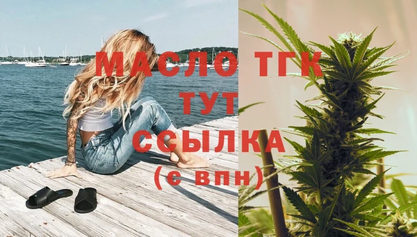 2c-b Белоозёрский
