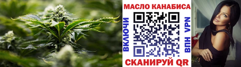 где купить наркоту  Павловск  Дистиллят ТГК жижа 